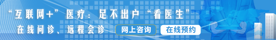 野外和少妇日BB视频